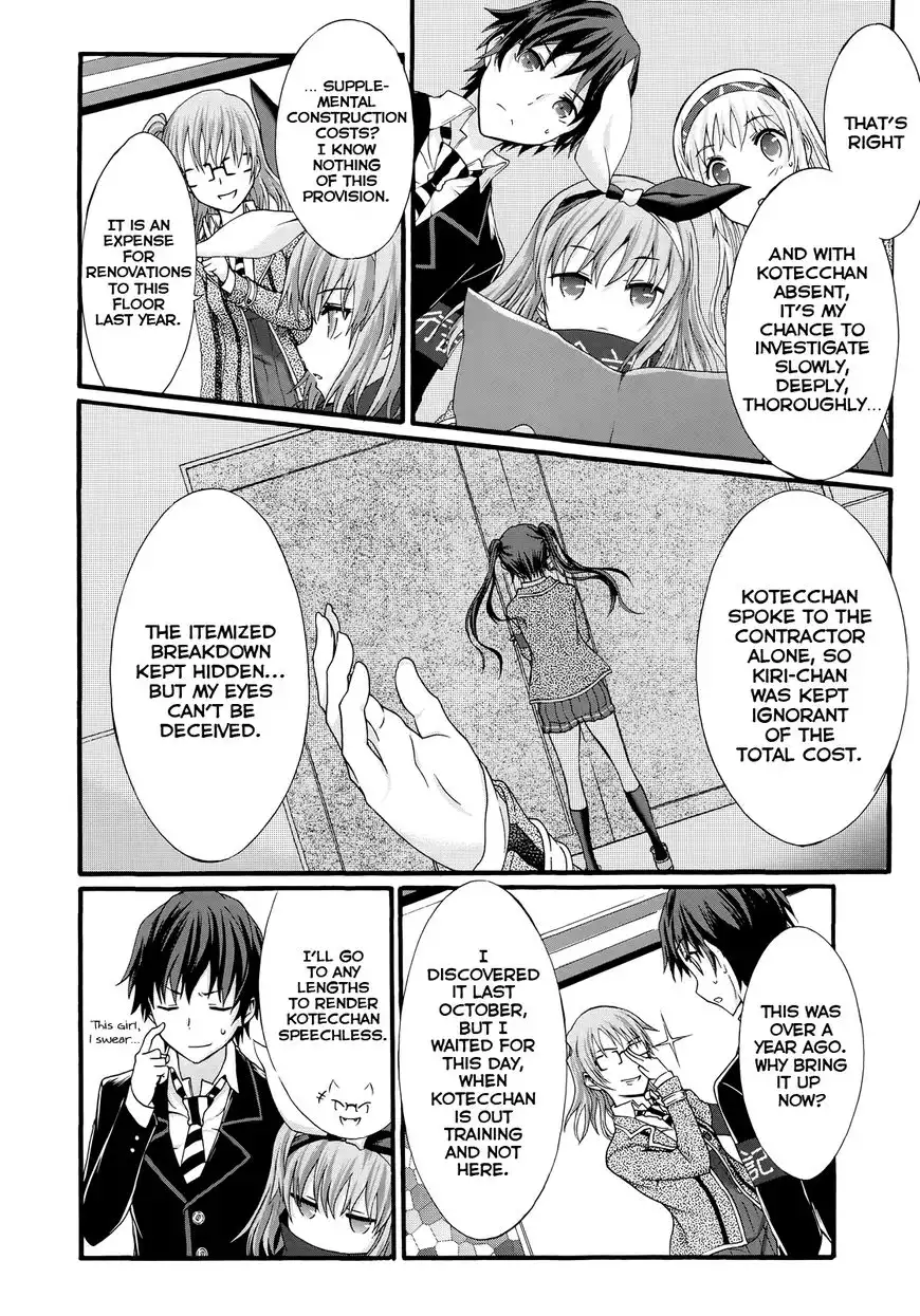 Seitokai Tantei Kirika Chapter 27 17